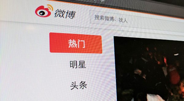 Weibo – China’s Twitter on Steroids
